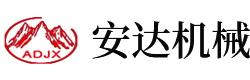 九游游戏官网首页（中国）官方网站